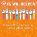 Druilerig weer hè?
